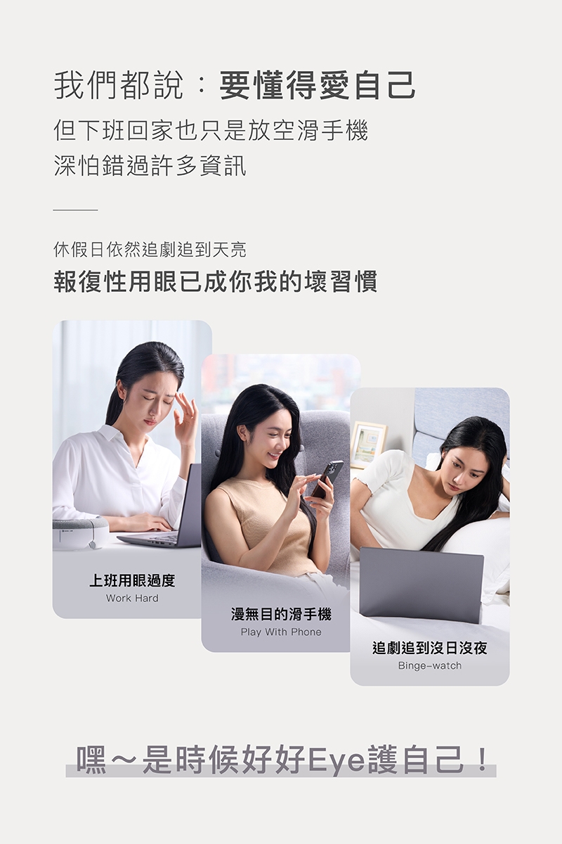 輝葉 HY-Y05 - 詳情6