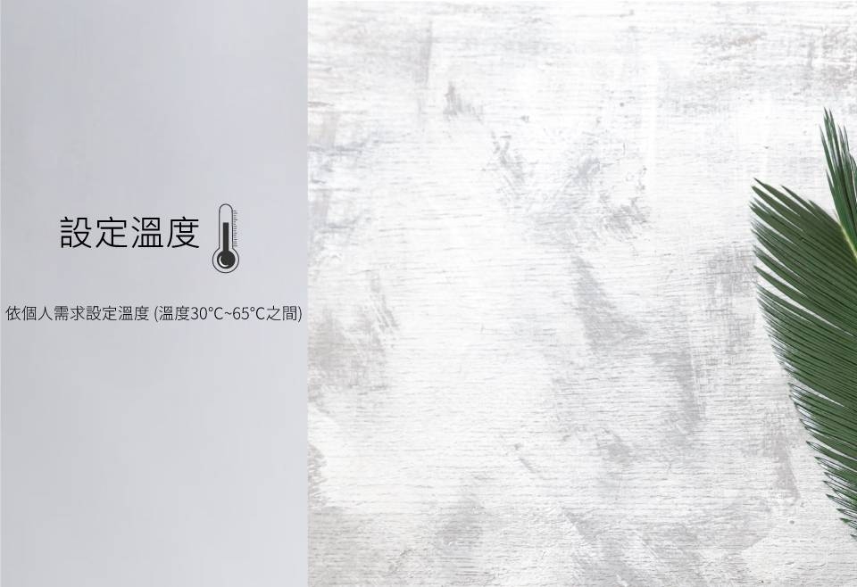 HCG和成 E7166B - 詳情4