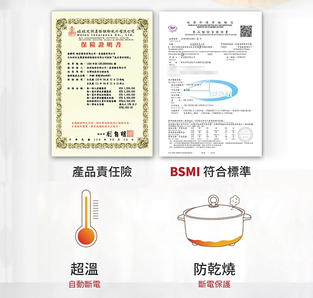 KOLIN歌林 KHL-SD2368 - 詳情6