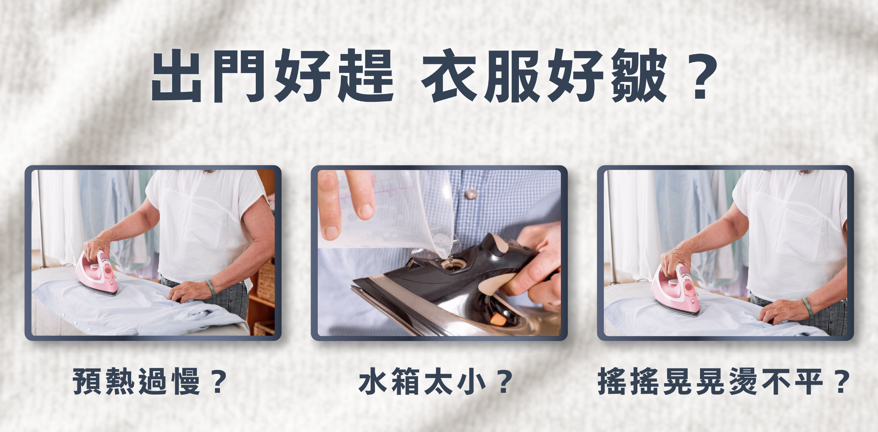 PHILIPS飛利浦 STE1030 - 詳情6