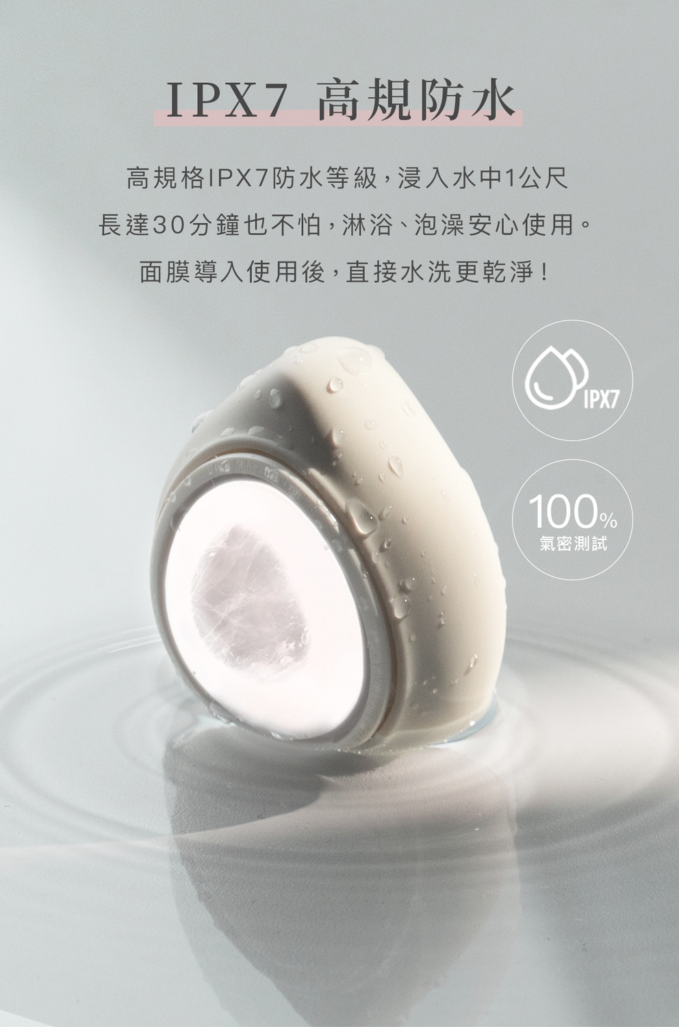 NUEVA AQUA - 詳情6