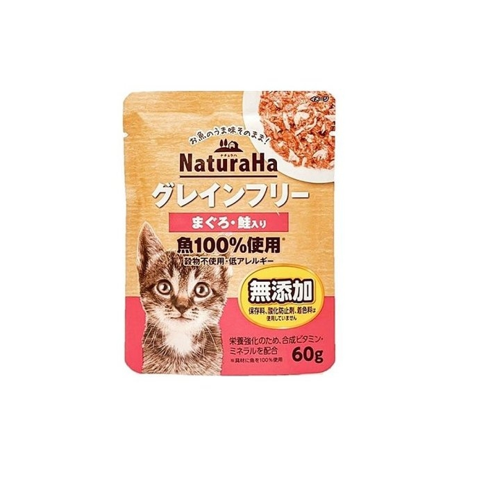 日本 喵樂事 Sunrise NaturaHa【單包】 無穀鮪魚鮮肉主食餐包60g 主食餐包 貓餐包『WANG』