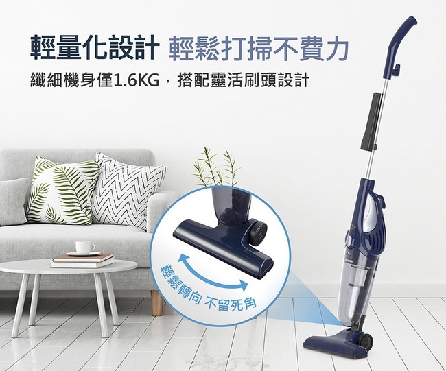 TATUNG大同 TVC-HW60BA - 詳情8