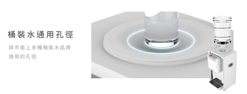 元山 YS-8201BWIB - 詳情3