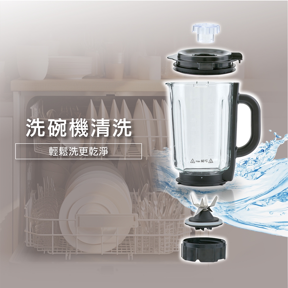 ROMMELSBACHER MX 1250 - 詳情7