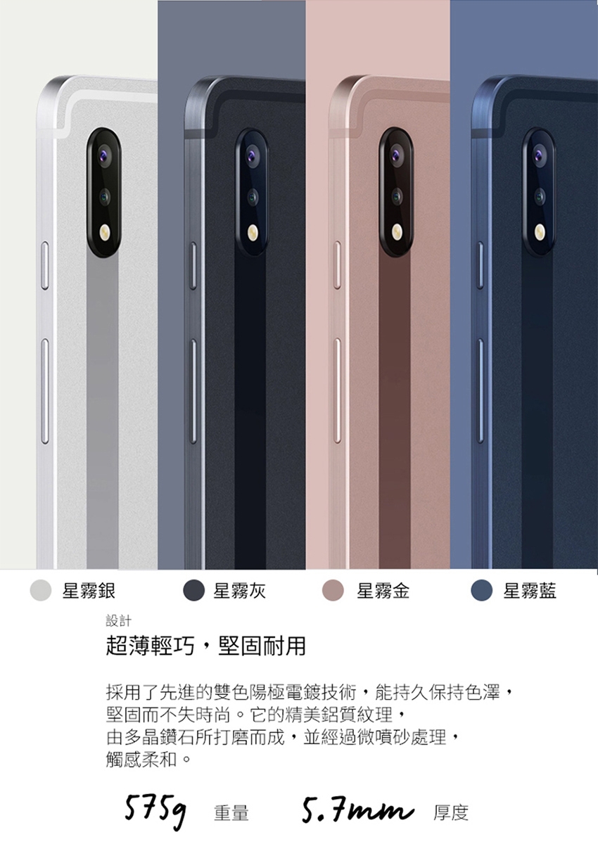 SAMSUNG三星 Galaxy Tab S7 - 詳情6