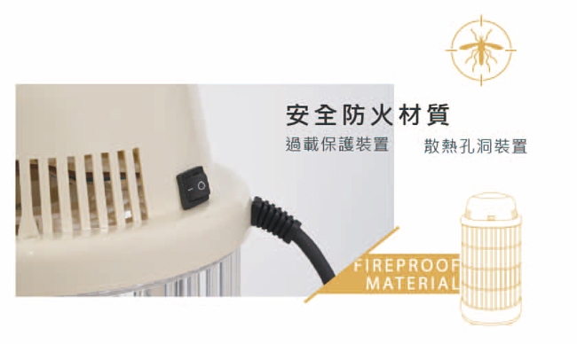 日象ZUSHIANG  ZS-M15G - 詳情2