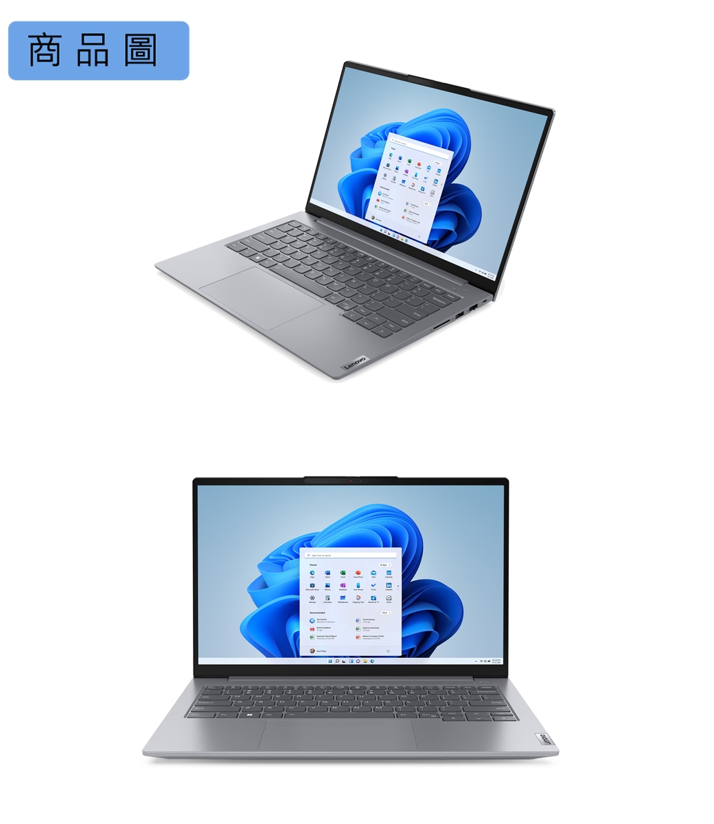 Lenovo聯想 Thinkbook 14 G7 - 詳情4