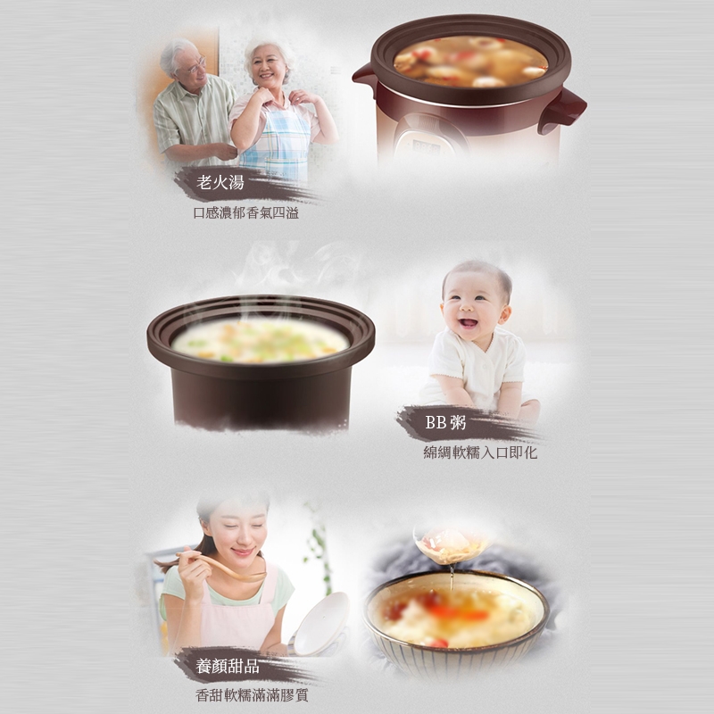 Ogula小倉 電燉鍋 2L - 詳情8