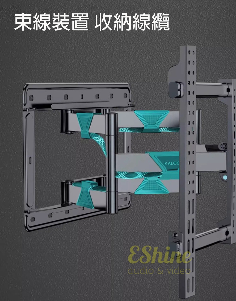 KALOC H-10 - 詳情8