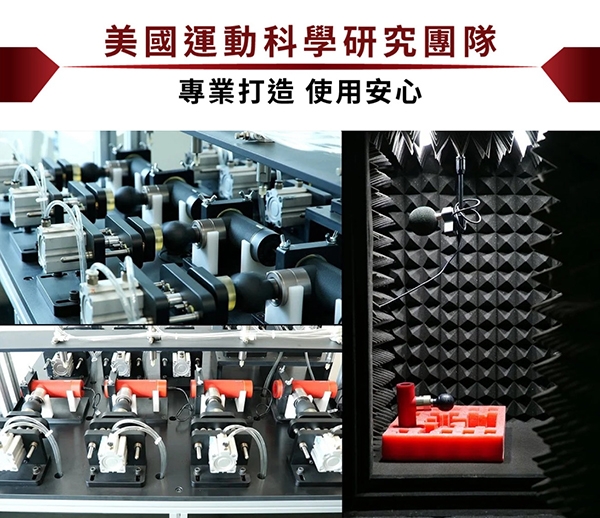 OYeet MG-T1 - 詳情7