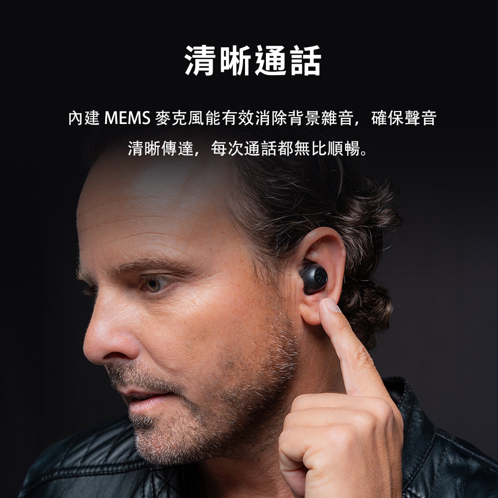 JLab Go Pop - 詳情5