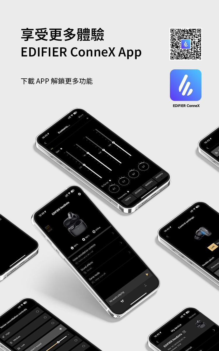 Edifier漫步者 NeoDots - 詳情8