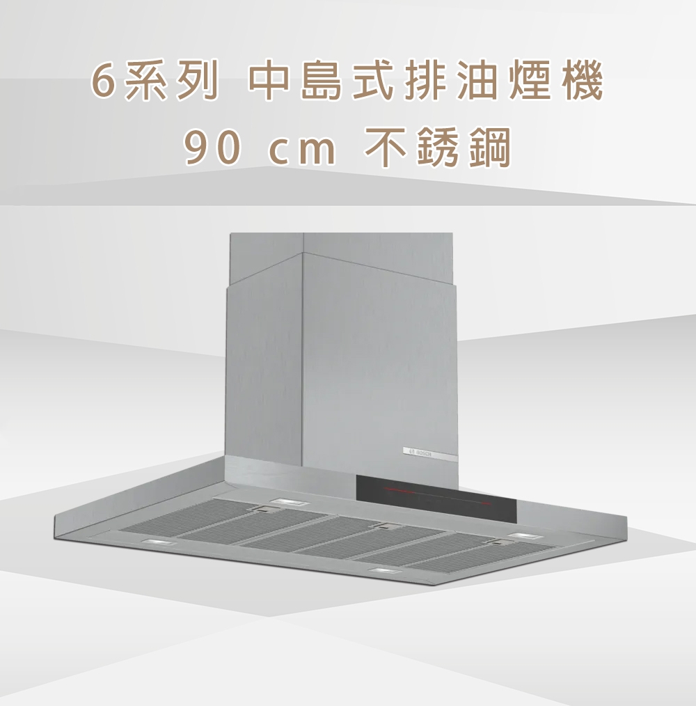 BOSCH博世 DIB98JQ50 - 詳情3