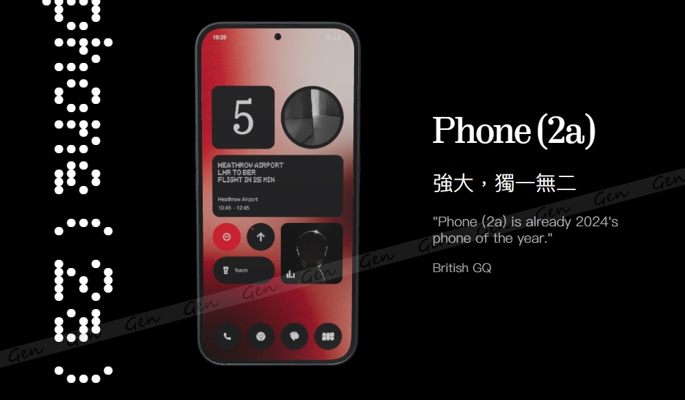 Nothing Phone (2a) 5G (12G/256G) 6.7吋八核心智慧型手機| 其他品牌