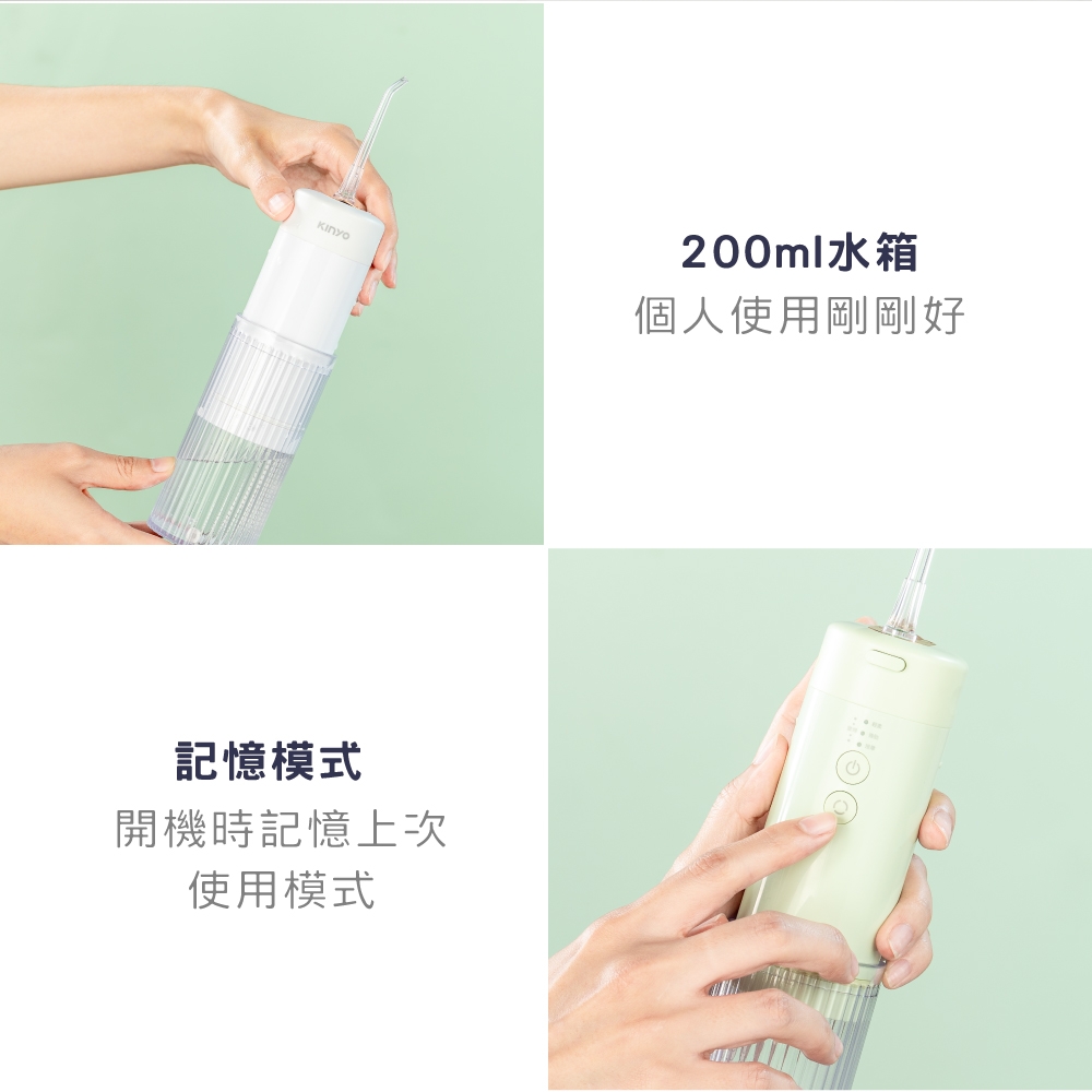 KINYO IR1008W - 詳情8