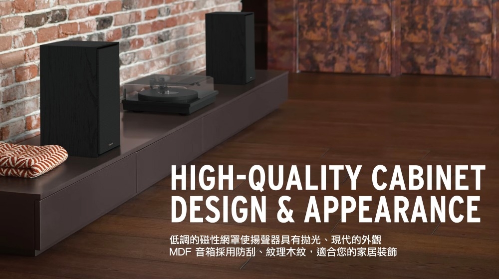 Klipsch古立奇 R-50M 組 - 詳情4