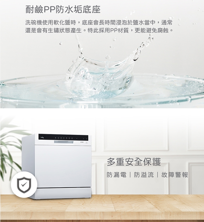 only OKD08-M22 - 詳情10