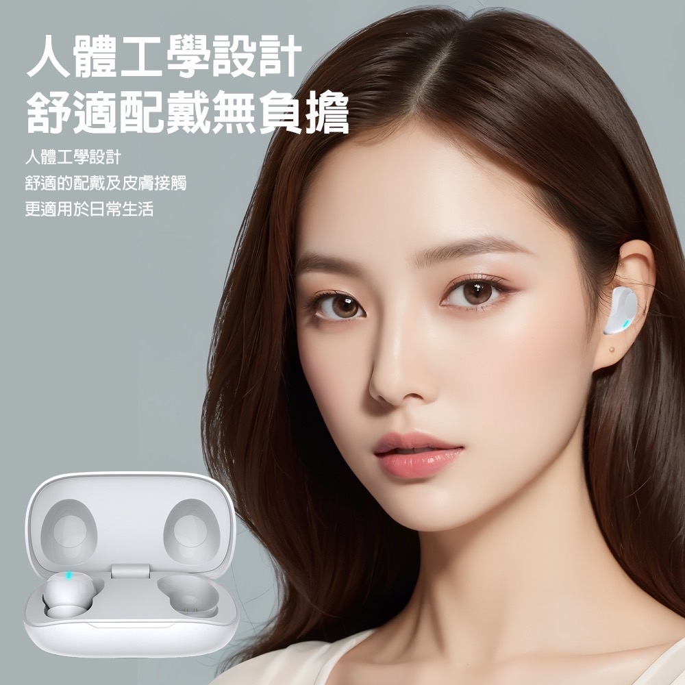 MEES T6 Max - 詳情4