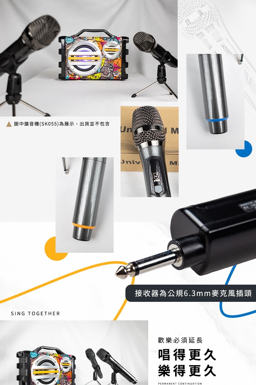 ifive if-VF02 - 詳情4