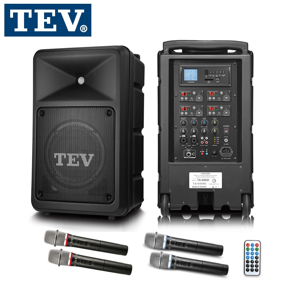 TEV TA680iD-U4 - 詳情1