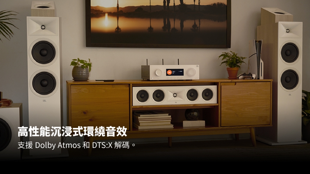 JBL MA7100HP - 詳情8