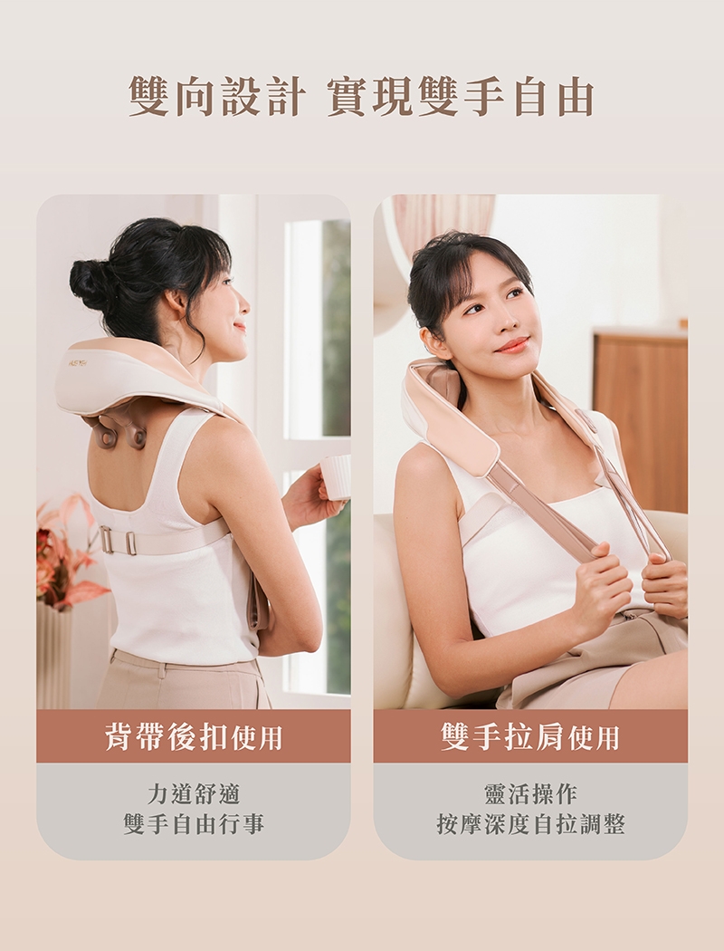 輝葉 HY-822 - 詳情9