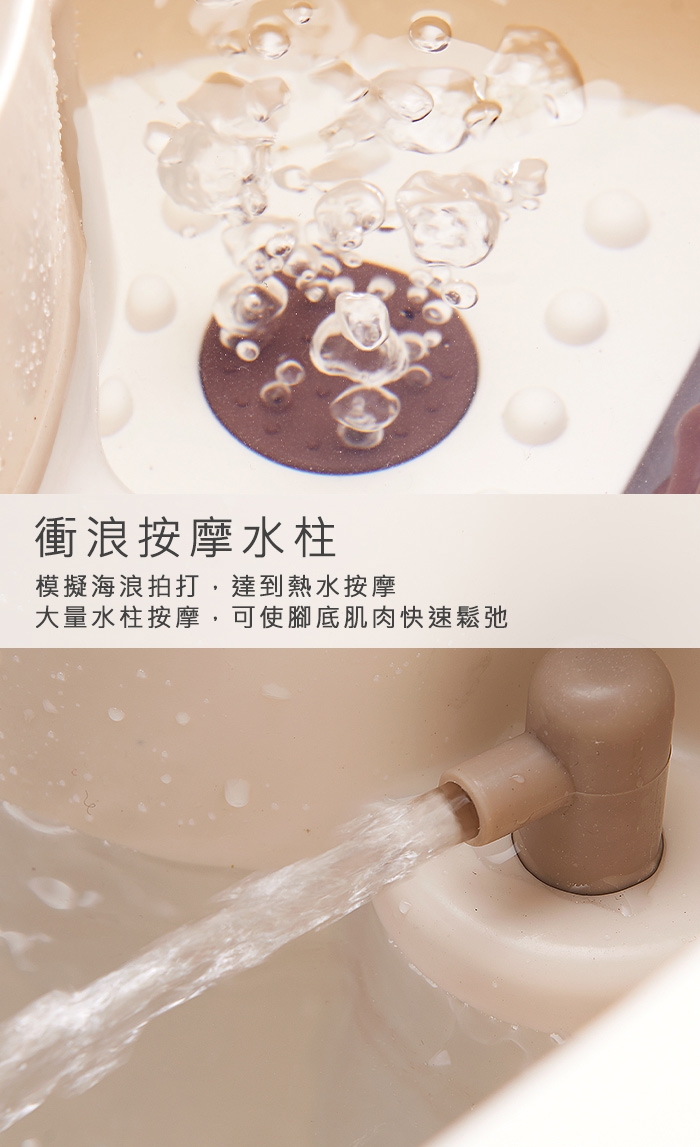 巧福 UC-838 - 詳情6