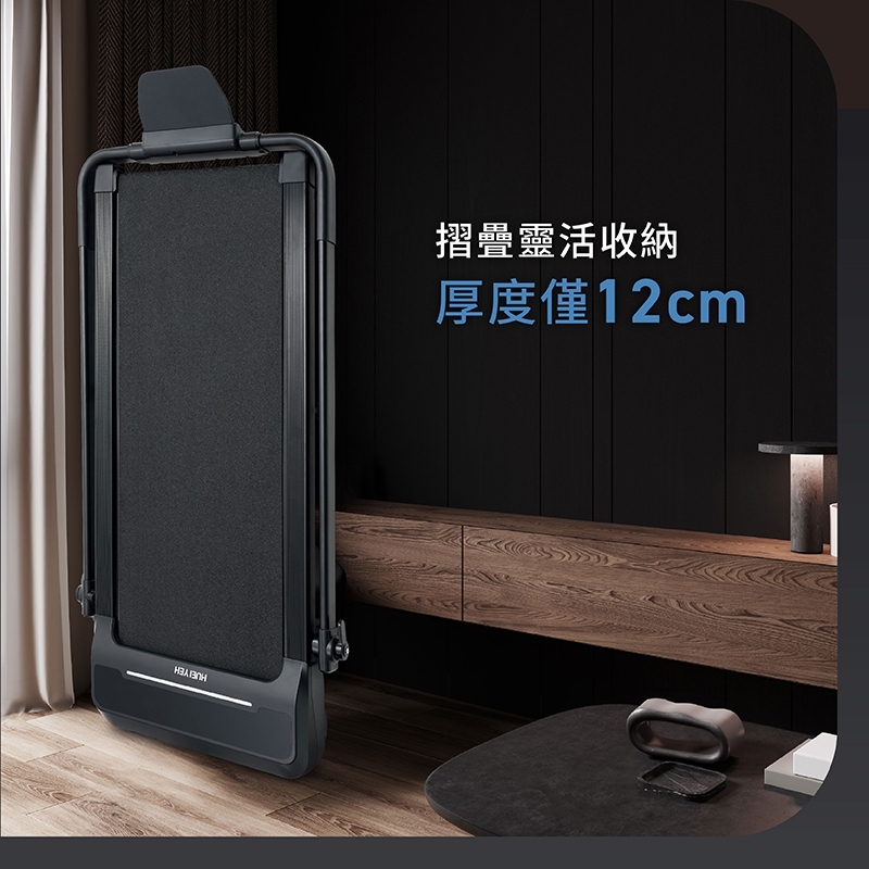 輝葉 HY-20611 - 詳情10