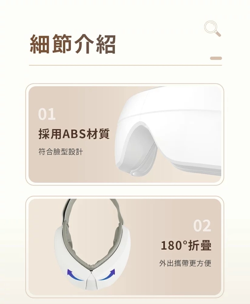 SAMPO聲寶 ME-D231YL - 詳情5