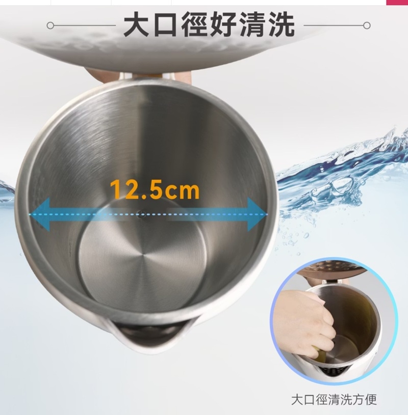 SABA SA-HK41 - 詳情3