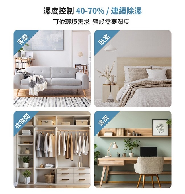 TATUNG大同 TDH-240MB - 詳情9