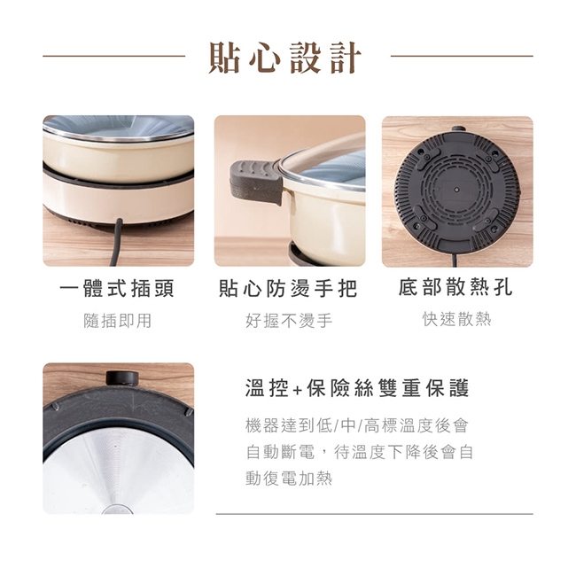 KINYO BP-080 - 詳情3