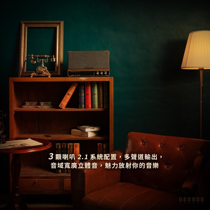 J-POWER杰強 5252.1 - 詳情2