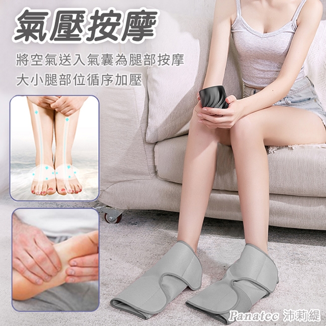 Panatec沛莉緹 F-103 - 詳情3