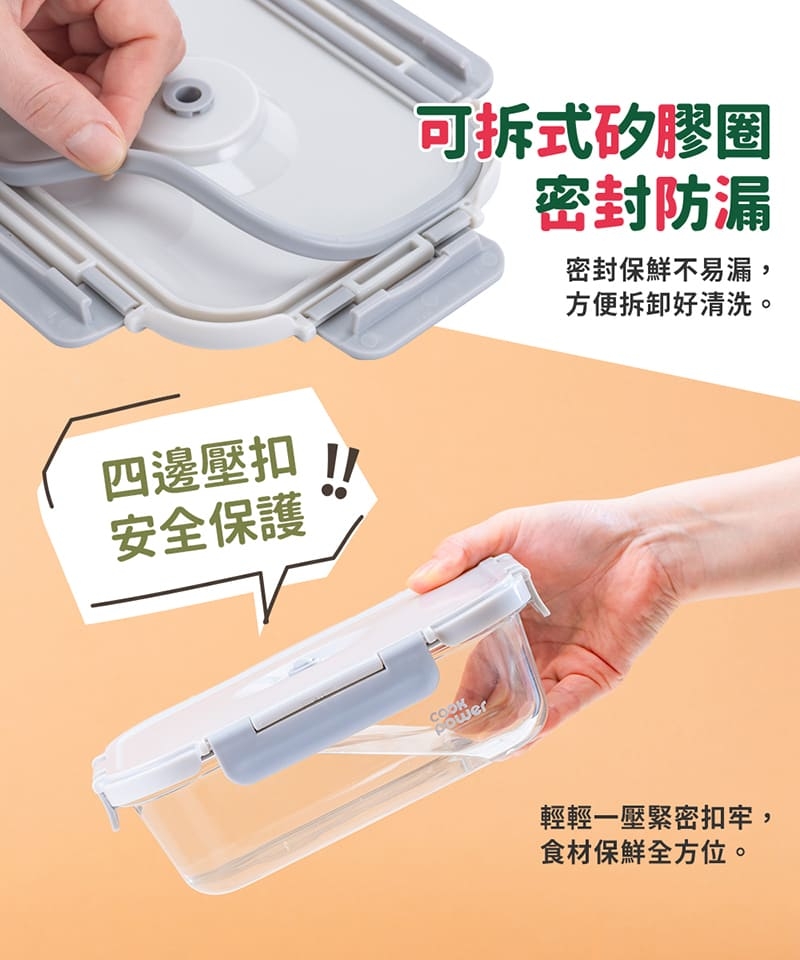 鍋寶 VHS-8809BA - 詳情6