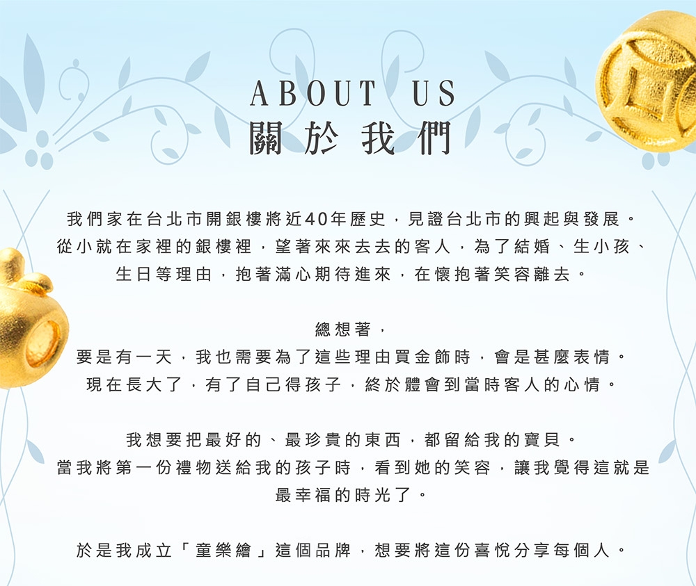 童樂繪金飾】加拿大皇家鑄幣廠黃金金塊金條1盎司1oz (黃金9999) | 童樂繪金飾| Yahoo購物中心