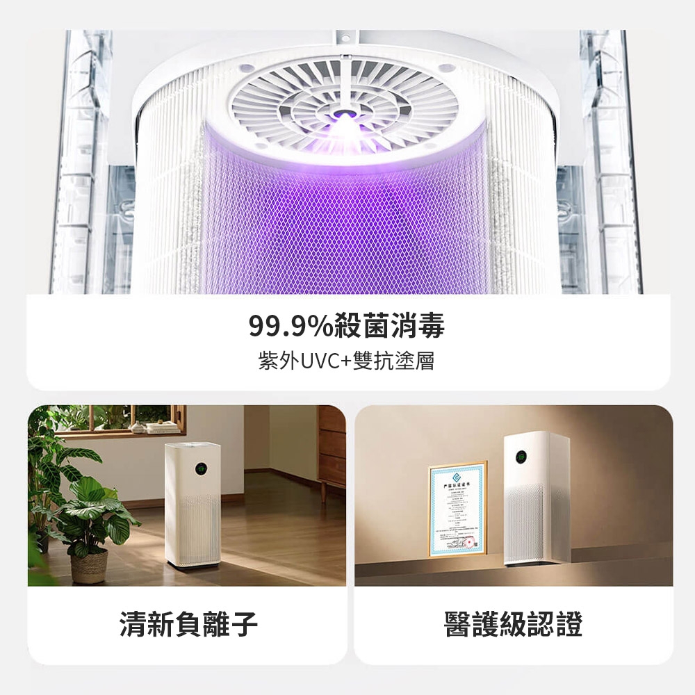 Xiaomi小米 5S - 詳情8