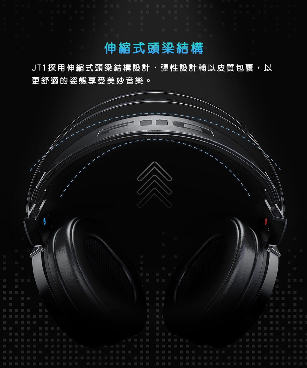 FiiO X Jade Audio JT1 - 詳情6