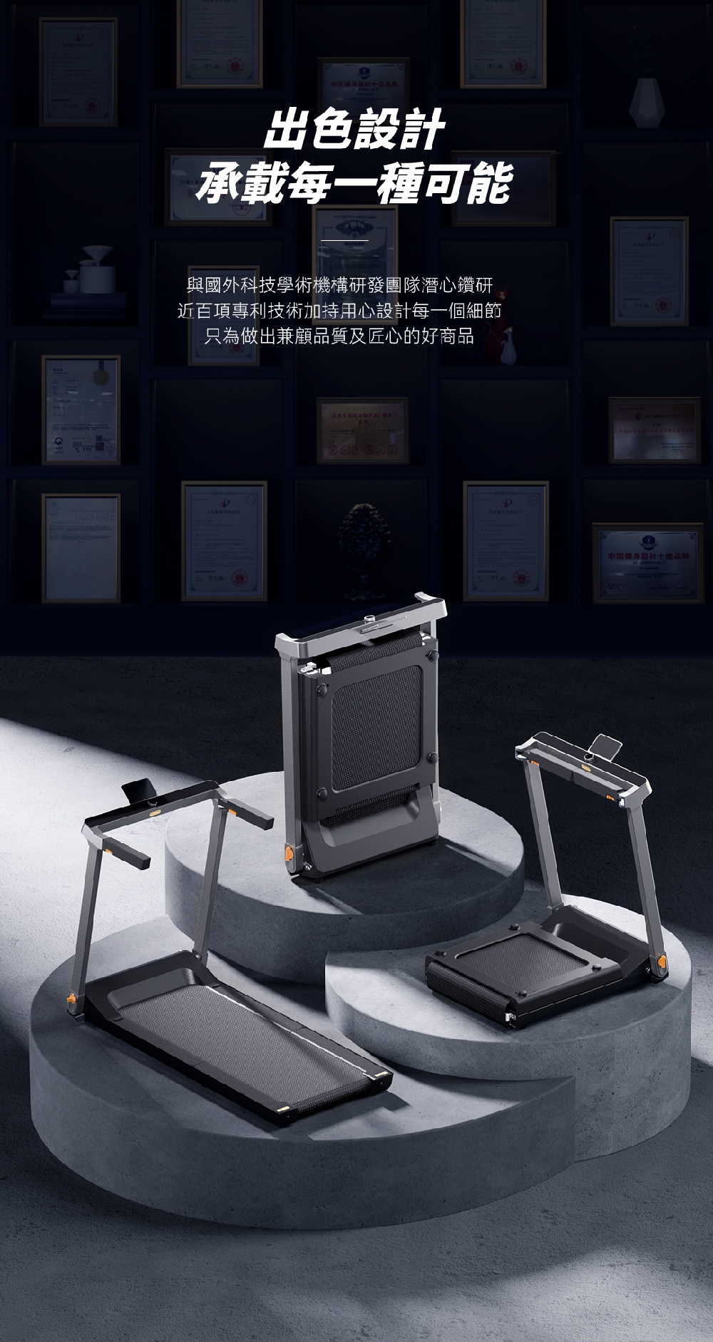 TOKUYO督洋 TT-240 - 詳情6