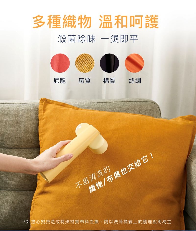 decopop DP-265 - 詳情8