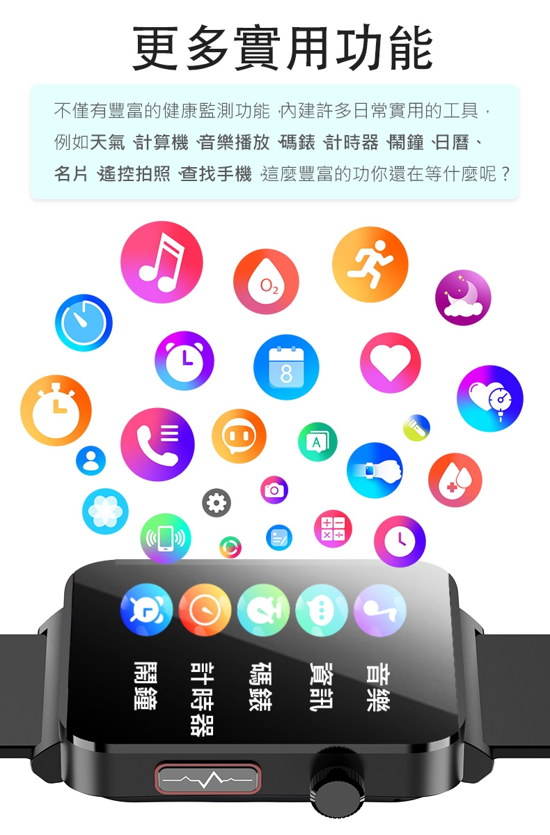 JSmax SW-KS03 - 詳情10