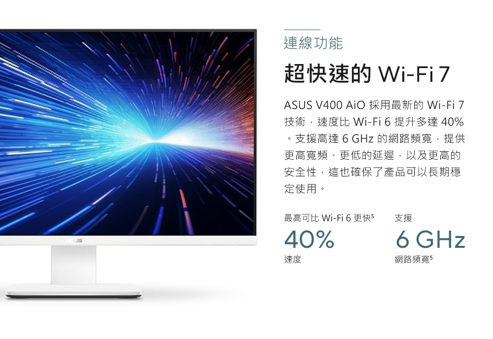 ASUS華碩 V470VAT-136WPF003W - 詳情10