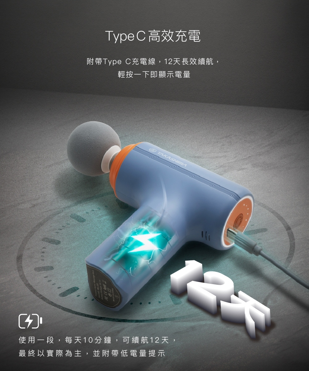 TAKASHIMA高島 M-1521 - 詳情6