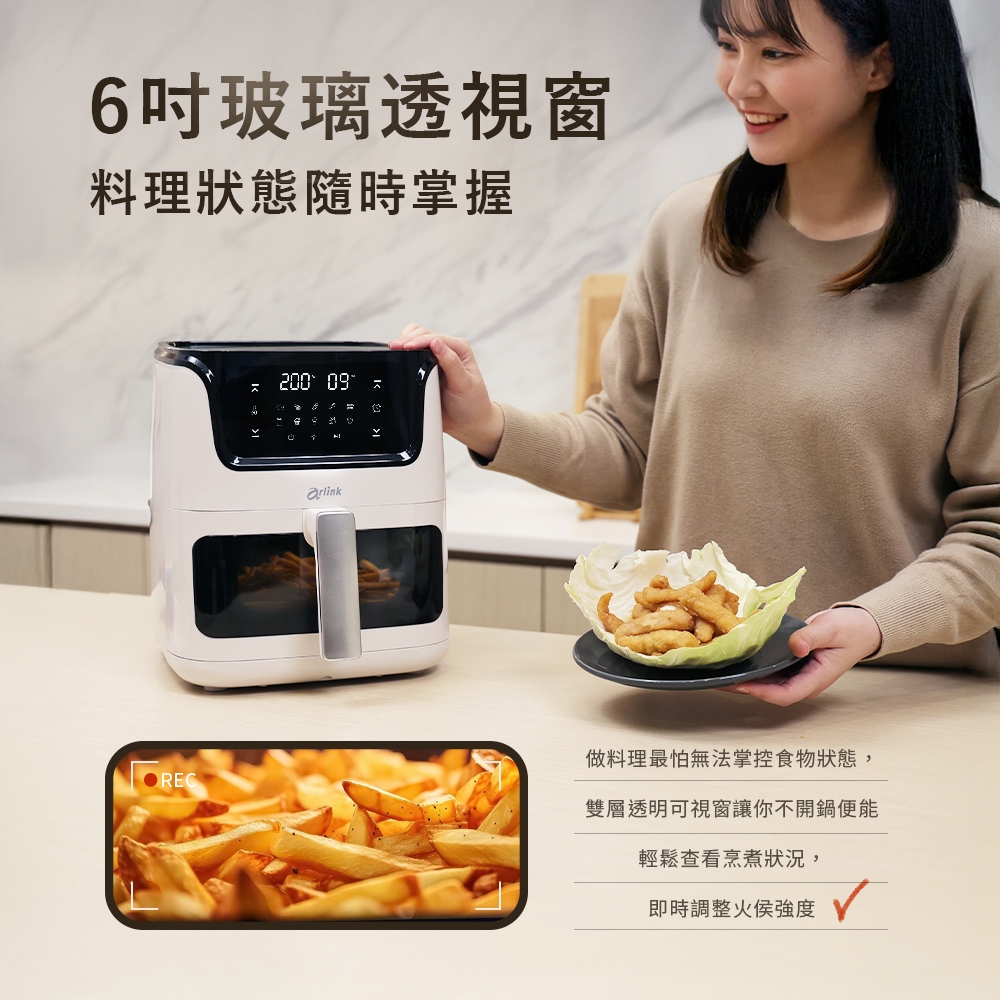 Arlink AF-808 - 詳情9