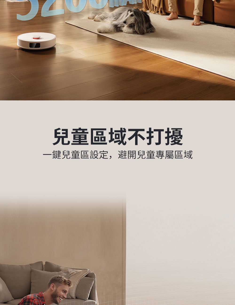 JONR P20 PRO - 詳情9