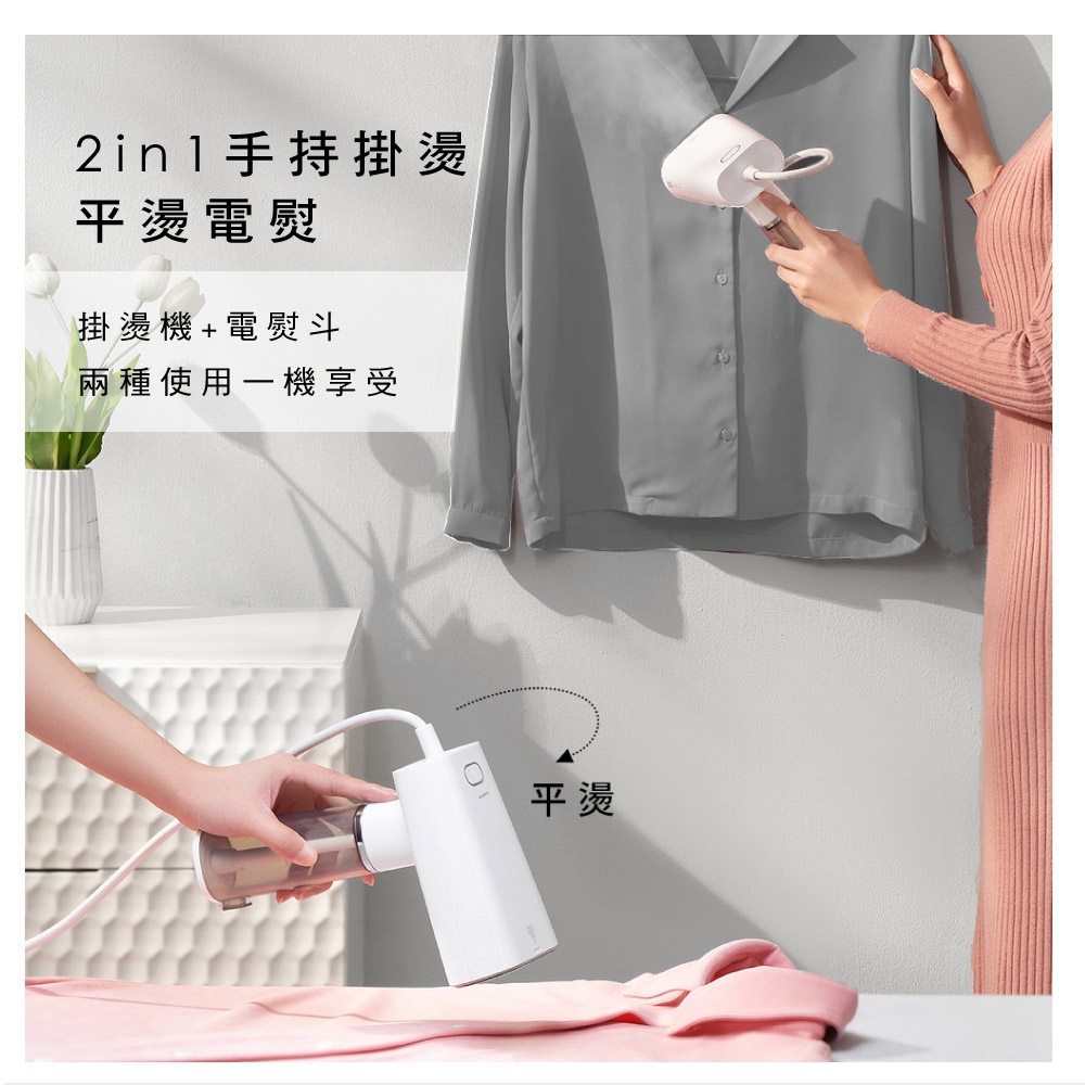 KINYO HMH-8550 - 詳情3