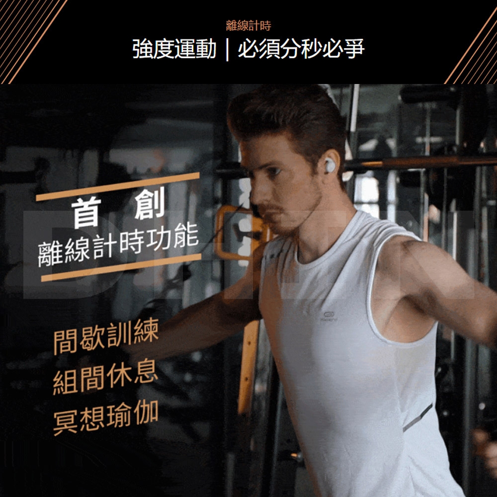 XROUND FORGE - 詳情4