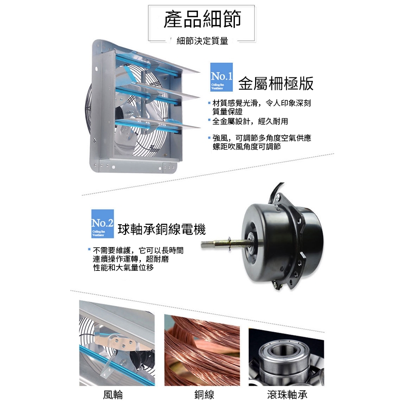 Ogula小倉 14 寸 - 詳情4