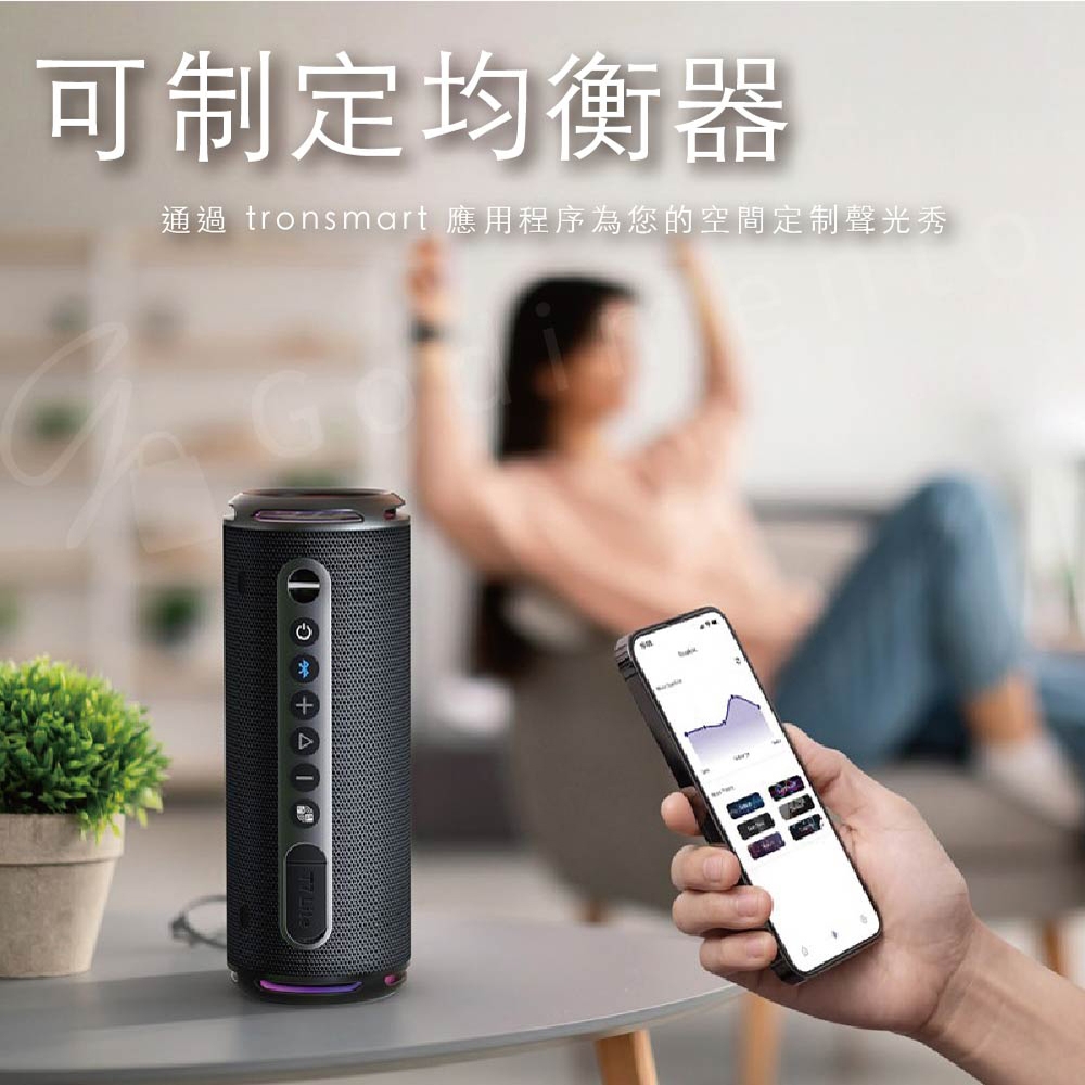 Tronsmart T7 Lite - 詳情5